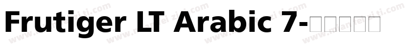 Frutiger LT Arabic 7字体转换